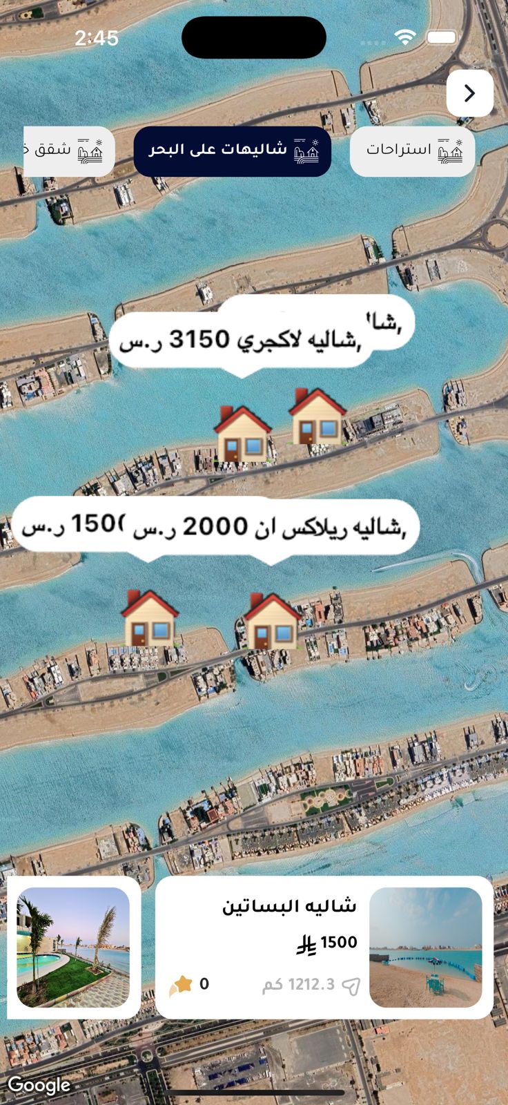 تست فعاليه من احمد يوسف